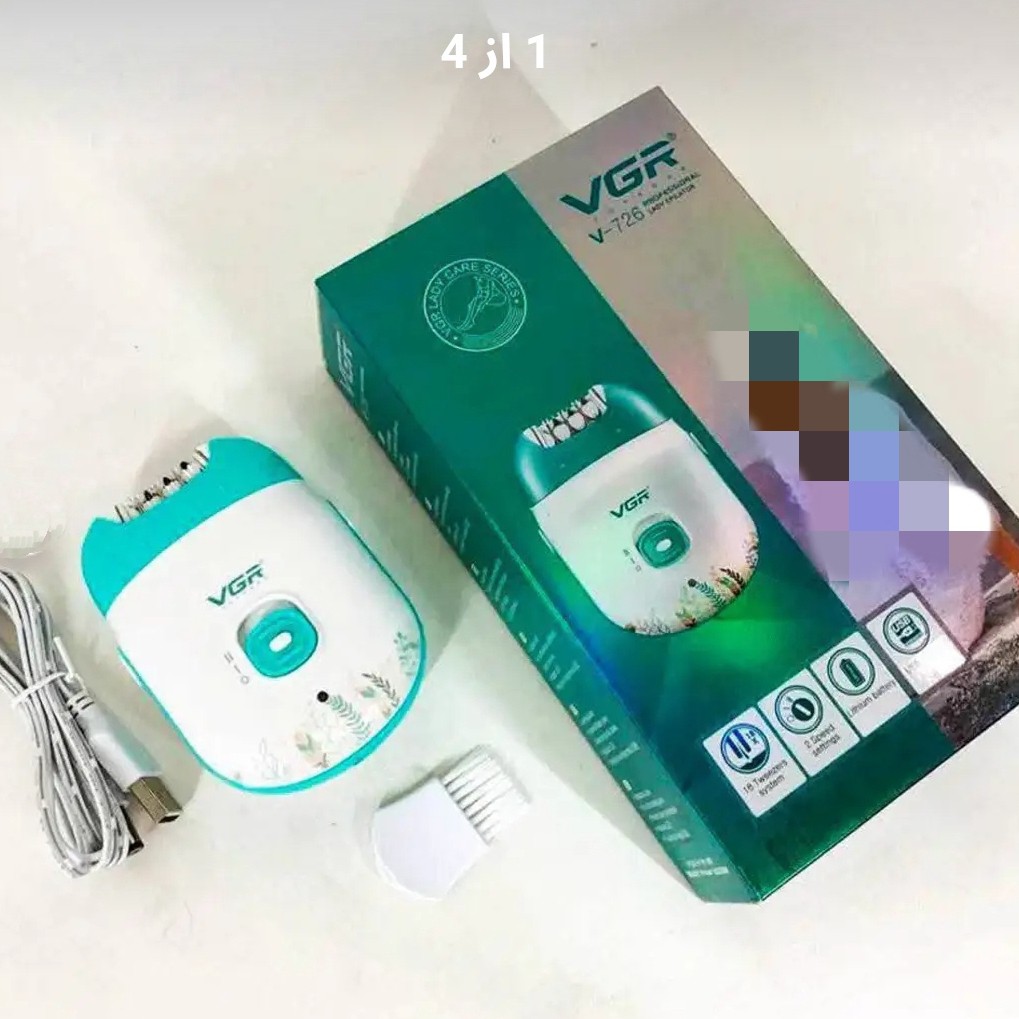 خارج از دسترس اپیلیدی وی جی آر مدل VGR V-726