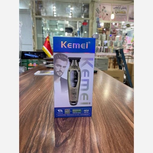 ماشین اصلاح خط زن و صفر زن موی سر و صورت کیمی مدل Kemei Km-1575 بسیار با کیفیت و درجه یکجدید