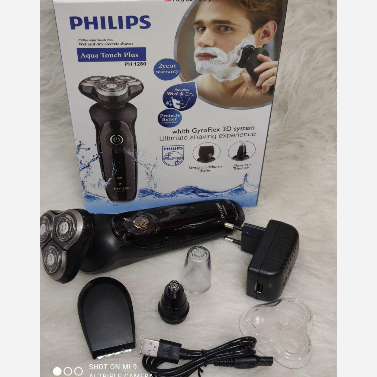 ماشین اصلاح سه تیغ صورت فیلیپس PH1280 Philips Shaver