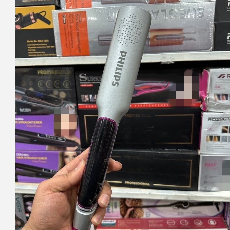 اتومو و صاف کننده فیلیپس مدل PH-3870