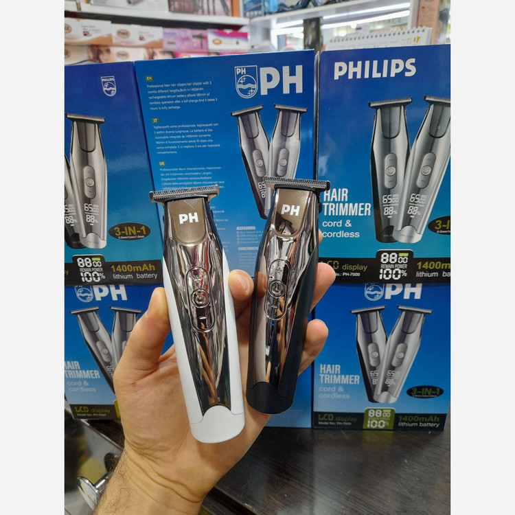 خط زن حرفه ای فیلیپس MAH1400 مدل PH-7000