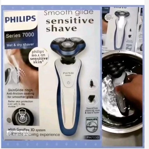 ریش تراش چند کاره فیلیپس PHILIPS مدل PH-7530 PHILIPS PH-7530