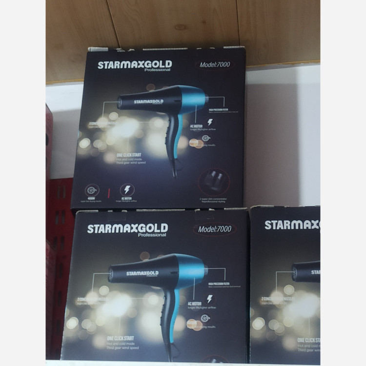 سشوار استار مکس گلد STAR MAX GOLD 7000 ضمانت 12 ماهه
