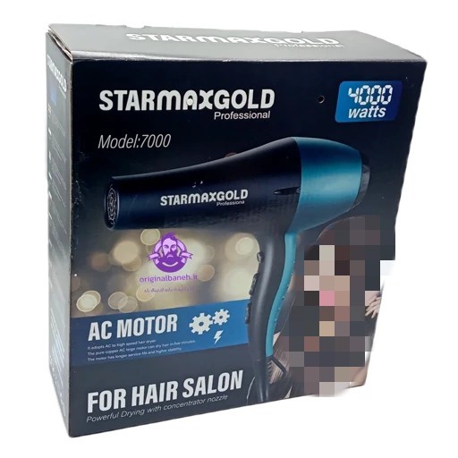 سشوار استار مکس گلد STAR MAX GOLD 7000 ضمانت 12 ماهه
