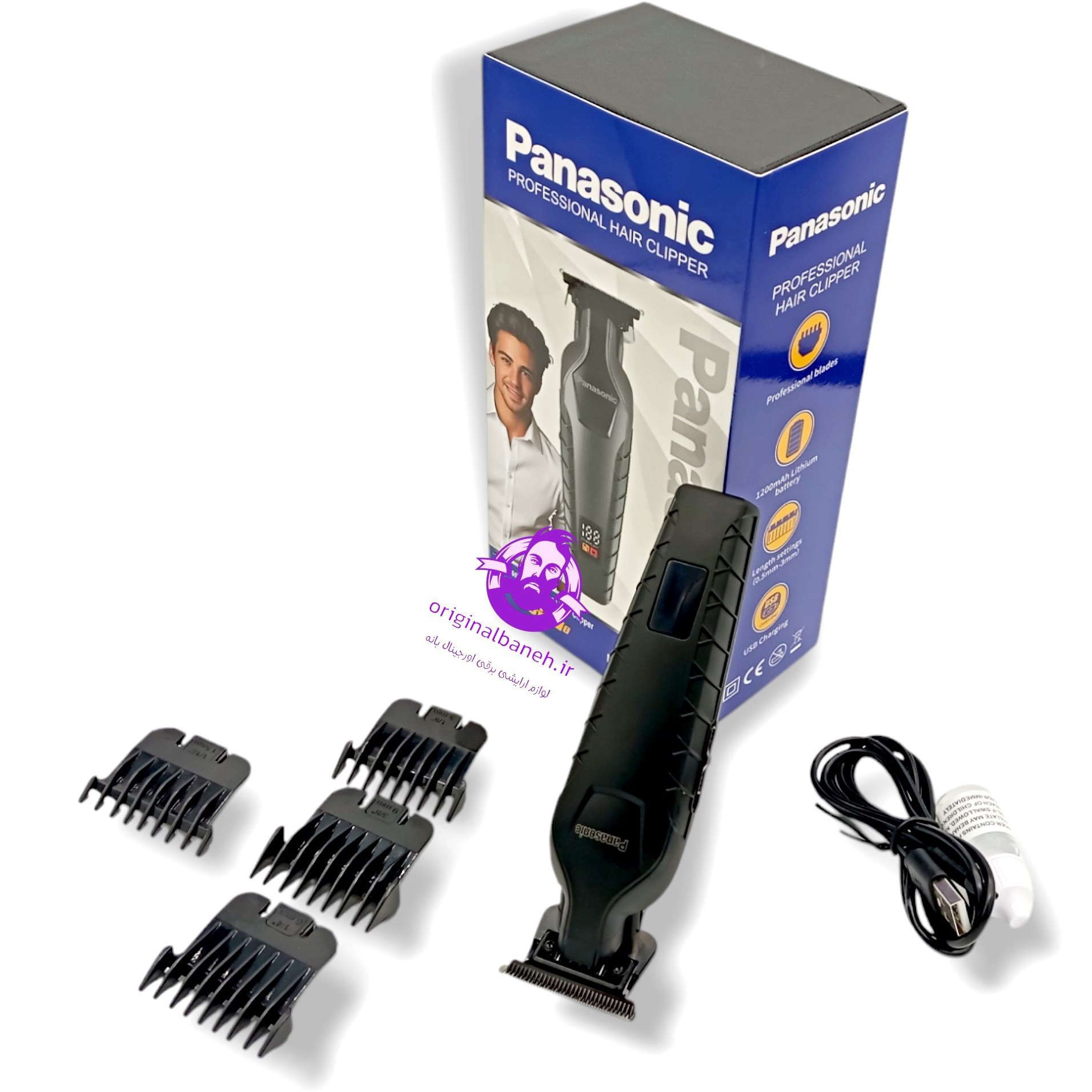 ماشین ریش تراش صفز زن پاناسونیک Panasonic professional Japon