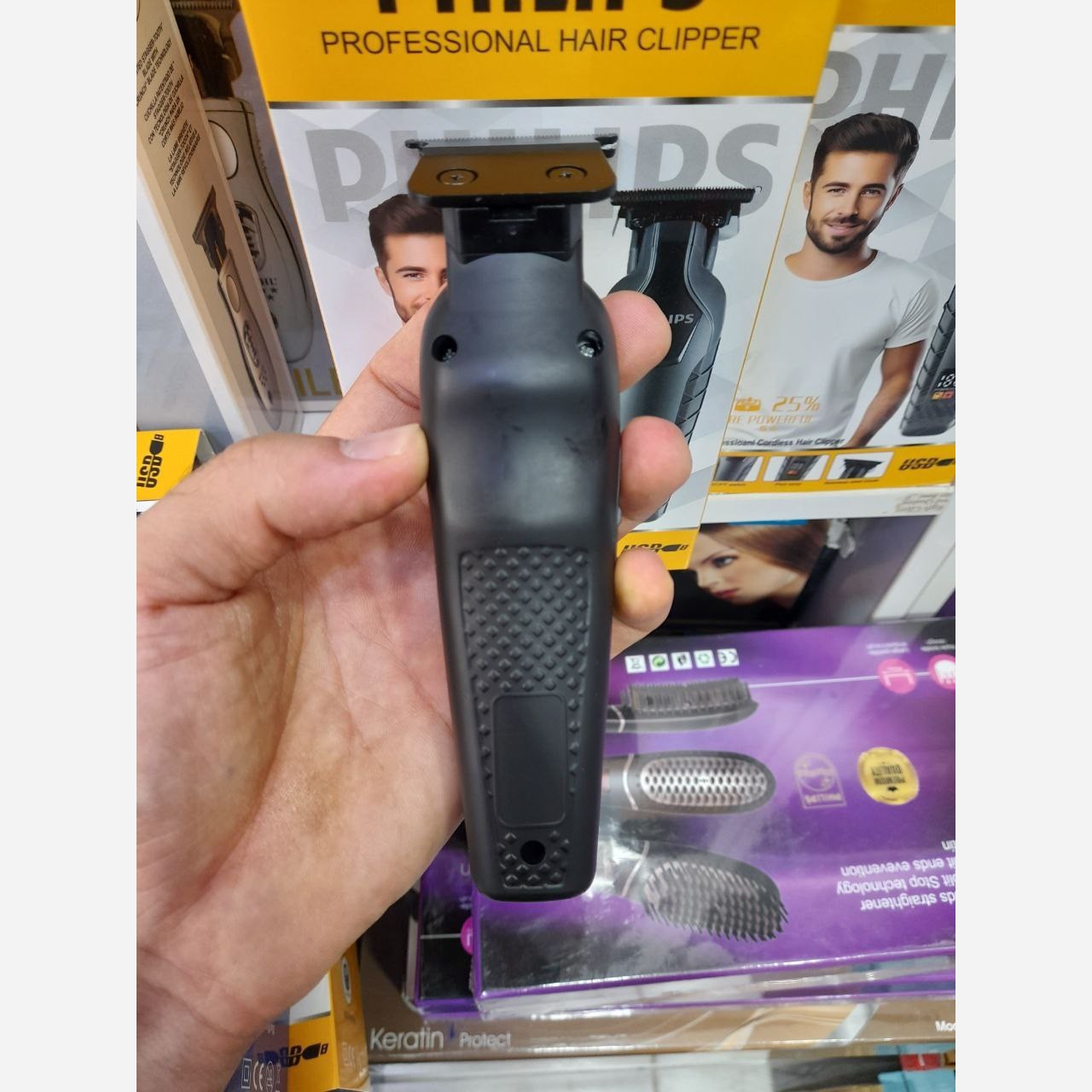خط زن و صفر زن حرفه ای فیلیپس مدلPH-7752