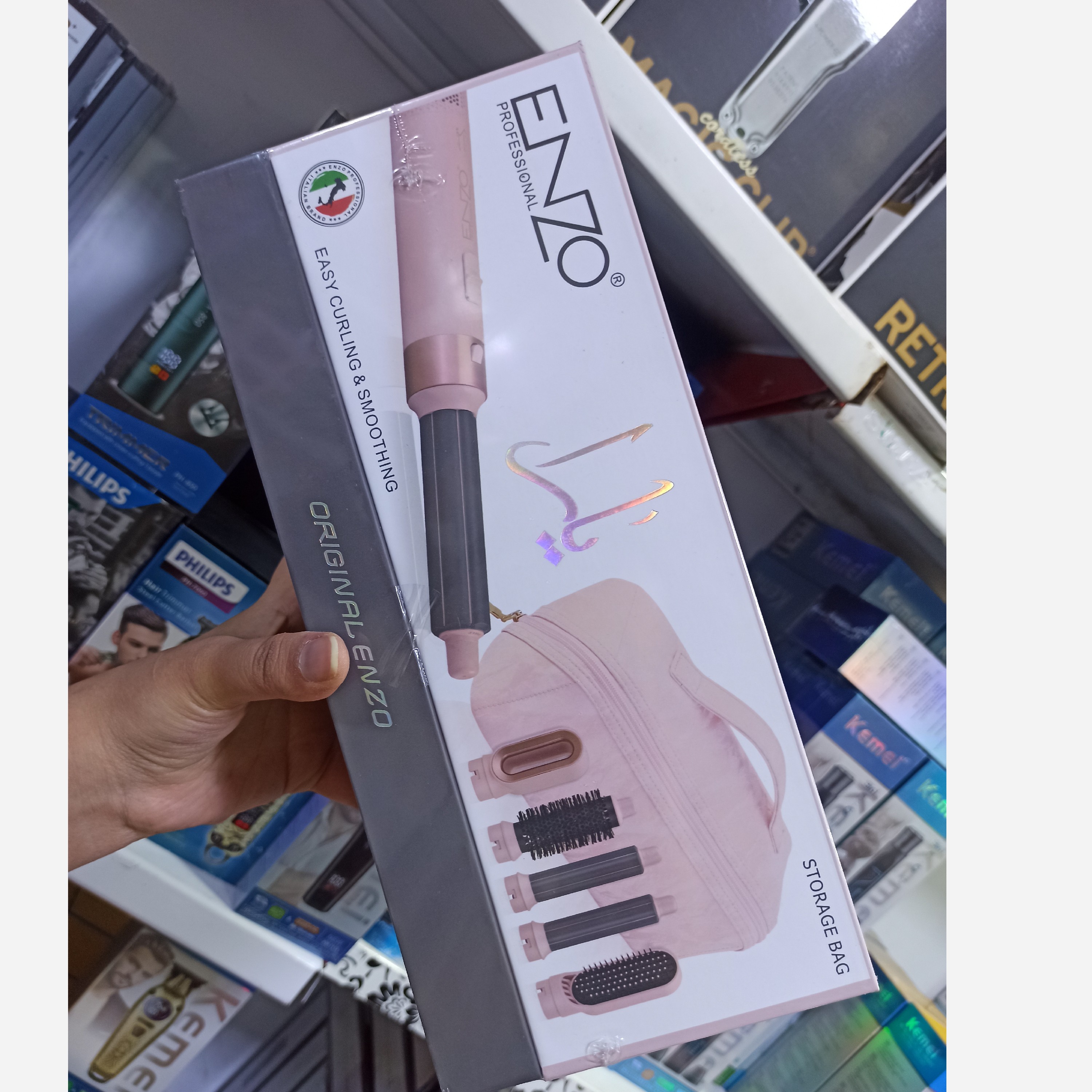 سشوار انزو طرح دایسون ایرپ یارا پنج 5 کاره 4142B کیف دار اصلی و تضمینی.