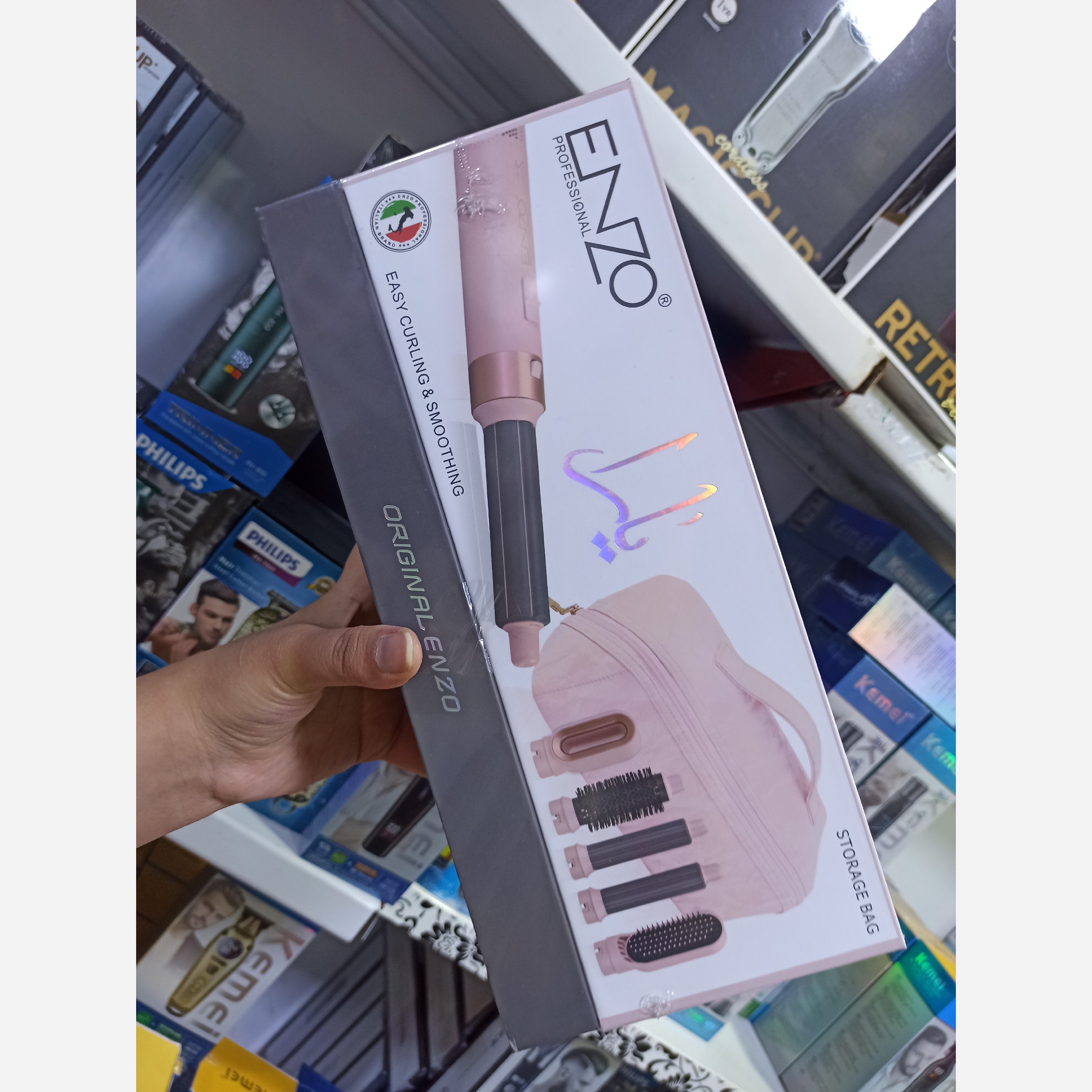 سشوار انزو طرح دایسون ایرپ یارا پنج 5 کاره 4142B کیف دار اصلی و تضمینی.