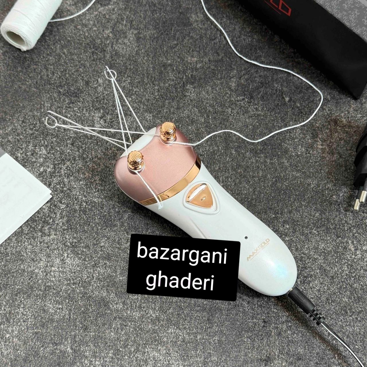 بند انداز برقی مکس گلد مدل NO9075اصلی ضمانتی