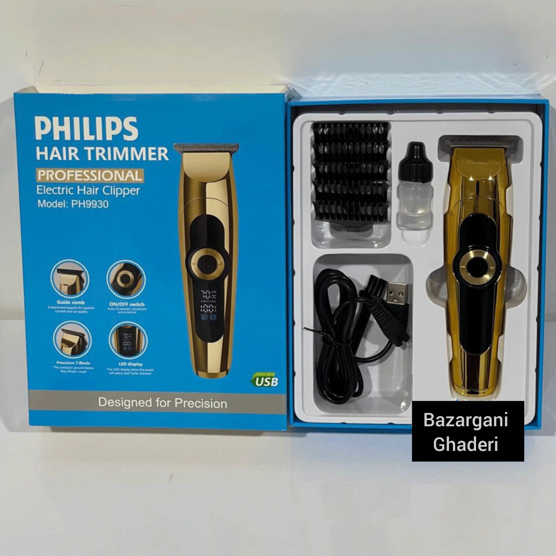خط زن و صفر زن فیلیپس مدل PH9930،