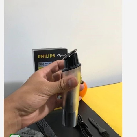 خط زن و صفر زن فیلیپس مدل PH-4230.