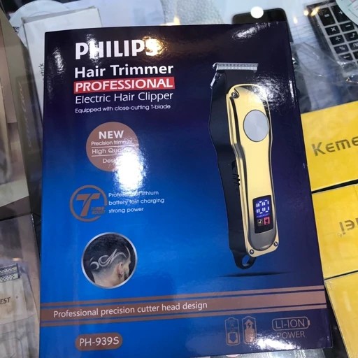 خط زن فیلیپس مدل ph-939s
