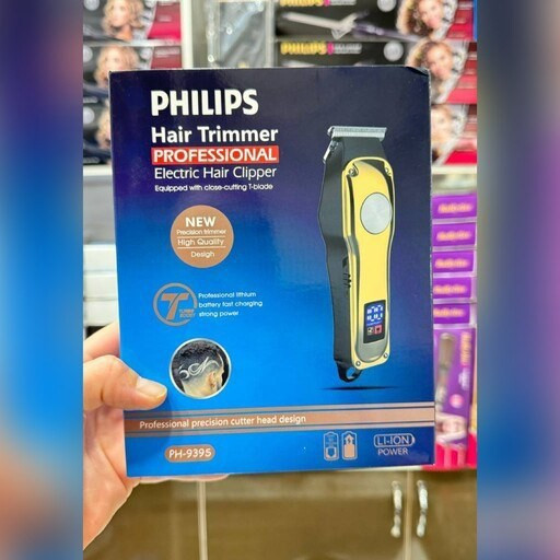 خط زن فیلیپس مدل ph-939s