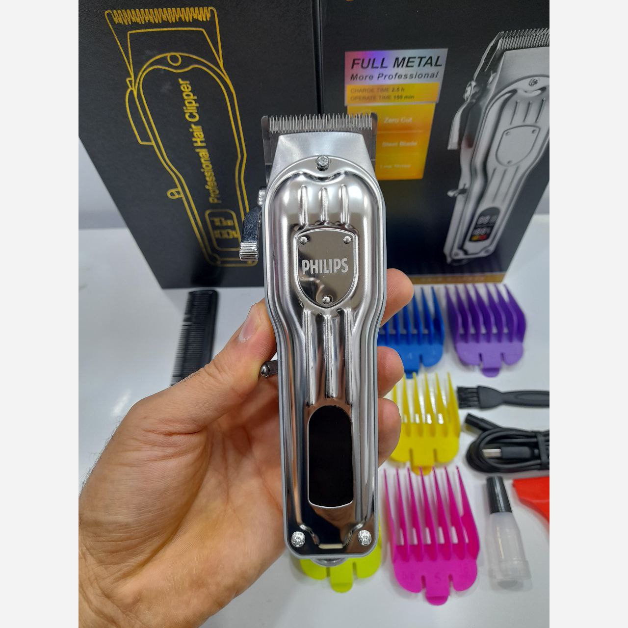 ماشین اصلاح حجم و فید فیلیپس مدل Ph-8500.