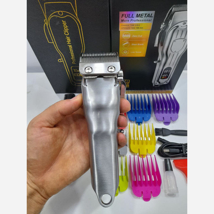 ماشین اصلاح حجم و فید فیلیپس مدل Ph-8500.