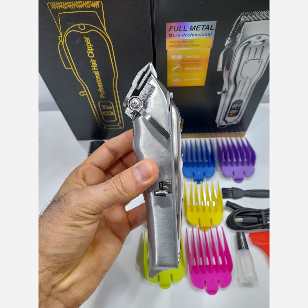 ماشین اصلاح حجم و فید فیلیپس مدل Ph-8500.