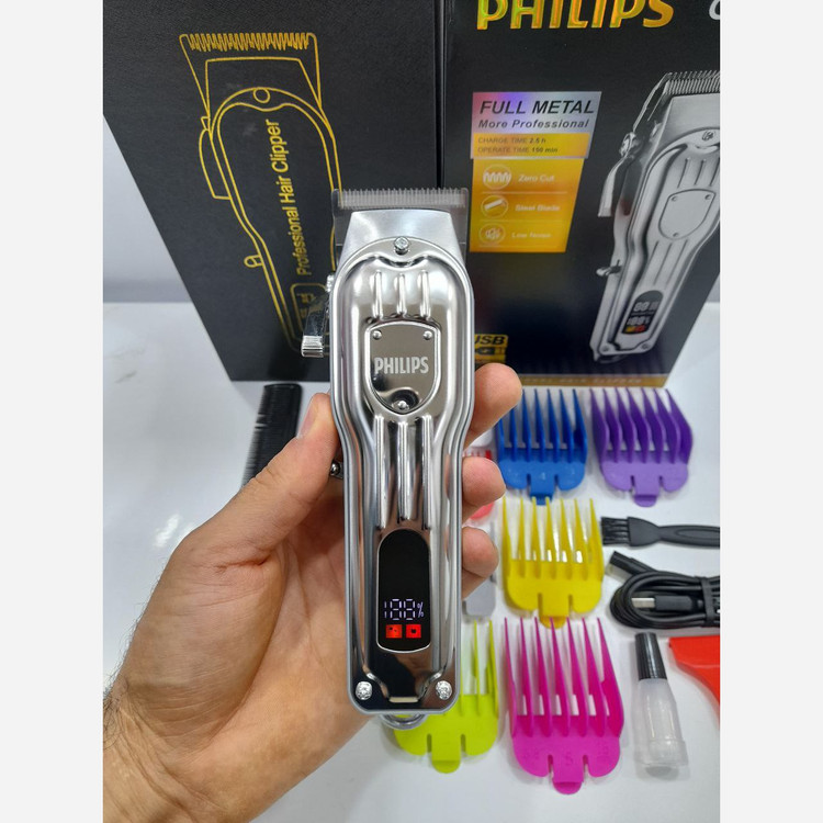 ماشین اصلاح حجم و فید فیلیپس مدل Ph-8500.