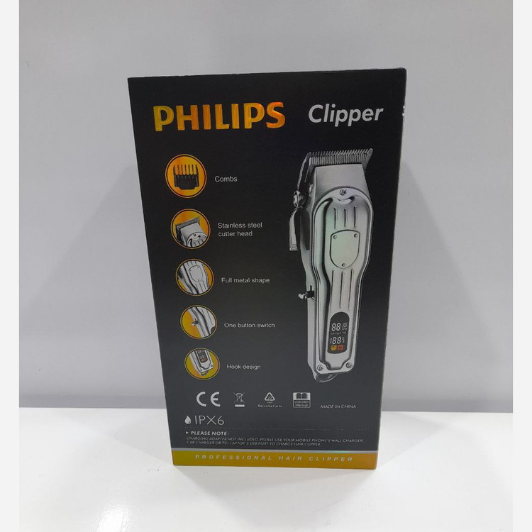 ماشین اصلاح حجم و فید فیلیپس مدل Ph-8500.