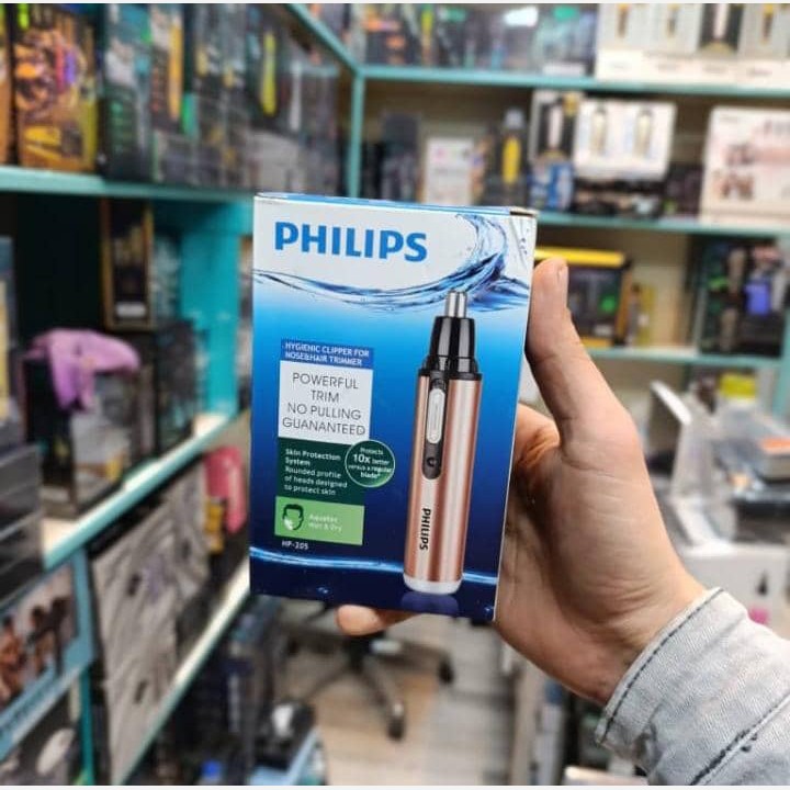 موزن دو کاره گوش و بینی مدل HP 205 فیلیپس