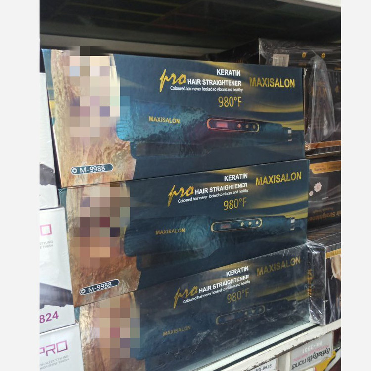 اتو مو مکس ایتالیا 980 درجه فناوری تولید یون