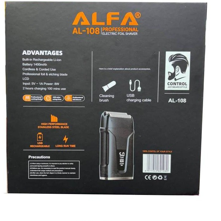 ماشین اصلاح شیور حرفه ای آلفا AL-108