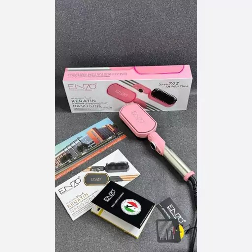 برس حرارتی انزو ایتالیا حرفه ای جدید 2025 ENZO PROFESSIONAL SALON ITALY4002 برس حرارتی هوشمندجدید