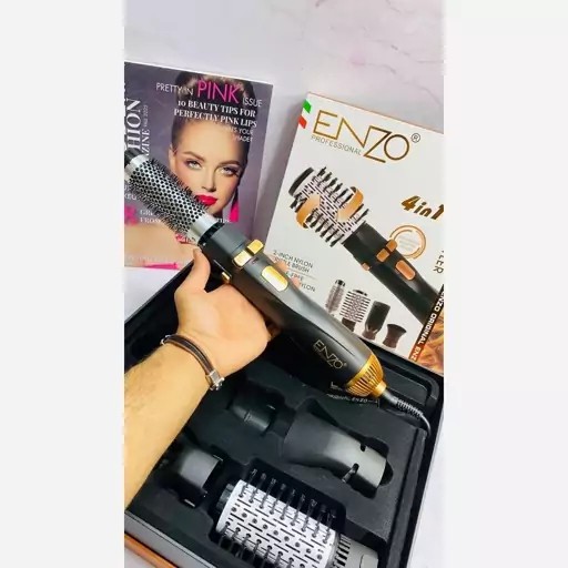 سشوار چرخشی چهار کاره انزو اورجینال