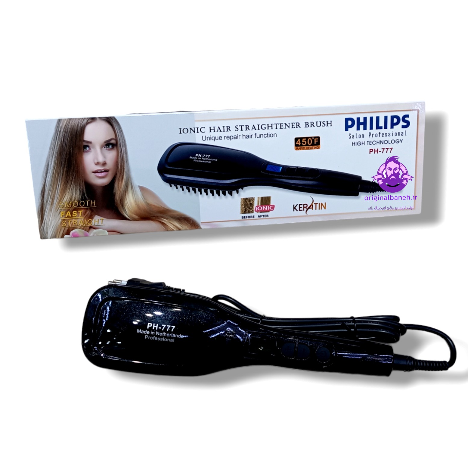 برس حرارتی حرفه ای با صافی شلاقی فلیپس PHILIPS 777 اصل اورجینال هلند دیجیتالی با صفحه نمایشگر دارای تنظیم کننده دما
