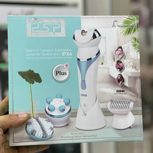 اپلیدی اپیلاتور حرفه ای پایه دار دی اس پی 4کاره