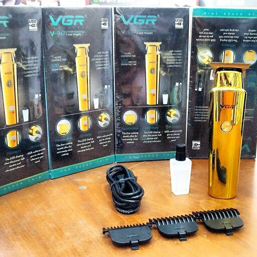 ماشین خط زن vgr مدل v 947