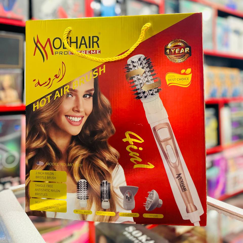 سشوار چرخشی 4کاره موهایر دارای باد سرد و گرم