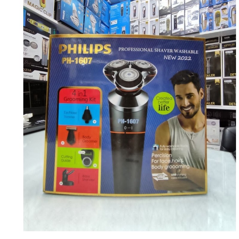 ماشین اصلاح ریش تراش چندکاره فیلیپس