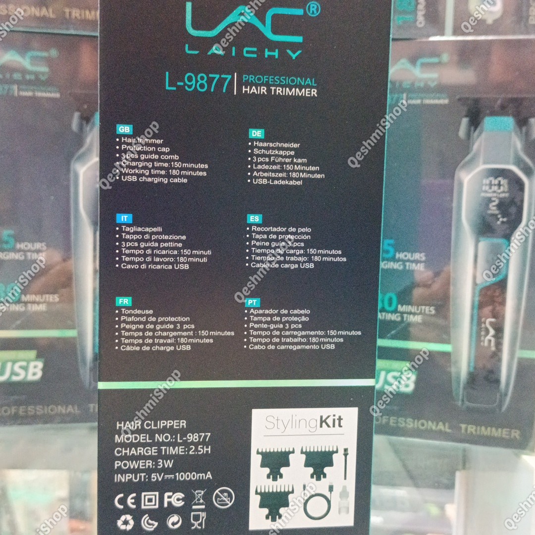 ماشین اصلاح تریمر لایچی Lac Laichy مدل L-9877