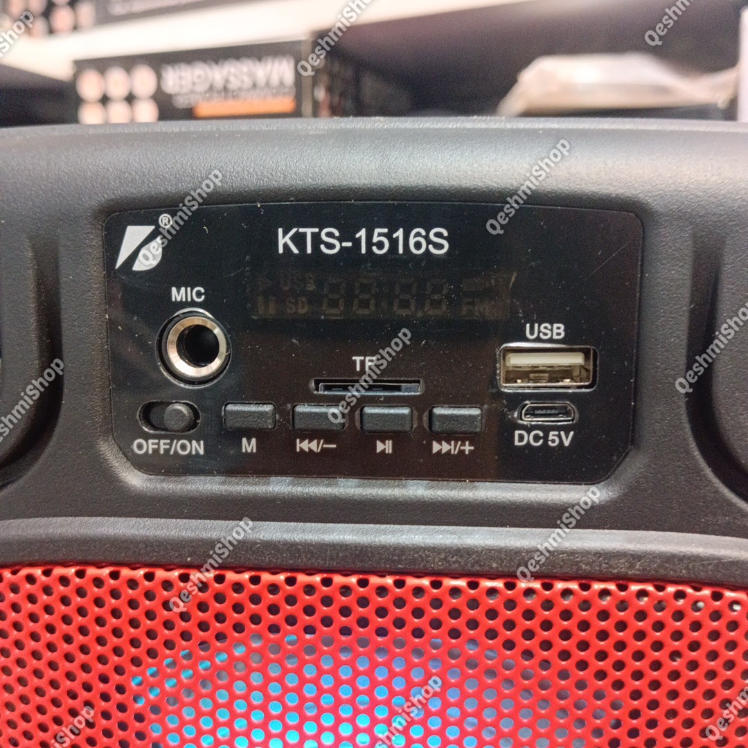اسپیکر شارژی بلوتوثی کارائوکه مدل KTS-1516S به همراه میکروفون اسپیکر قابل حمل 6.5 اینچ
