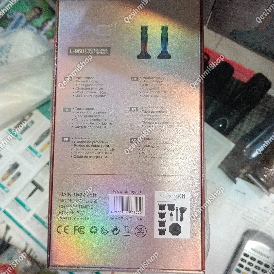 خط زن حرفه ای لایچی LAC LAICHY مدل L-960 تیغه تیتانیوم همراه استند شارژ و شارژ Type-C