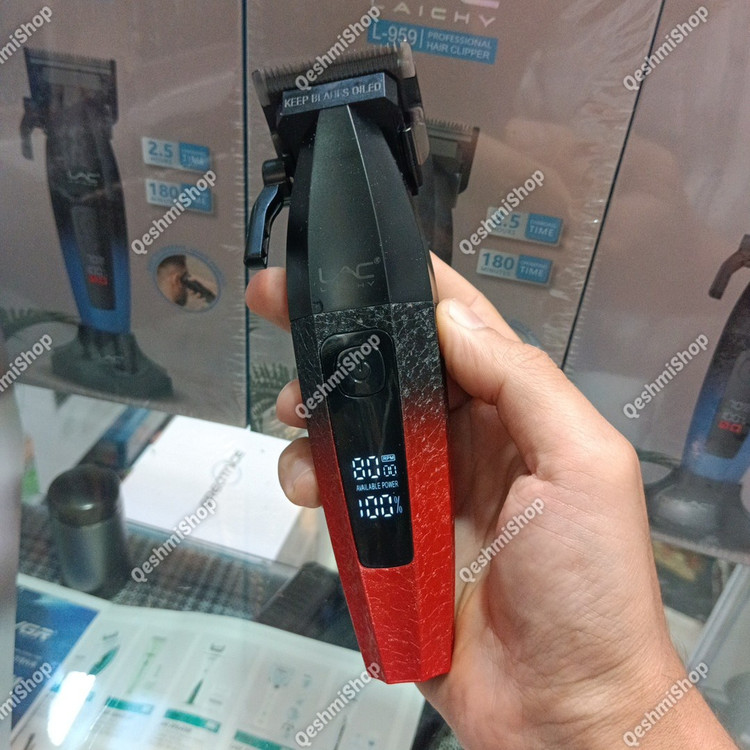 ماشین اصلاح کلیپر حرفه ای LAC Laichy مدل L-959 نمایشگر LCD شارژ Type-C و استند شارژ