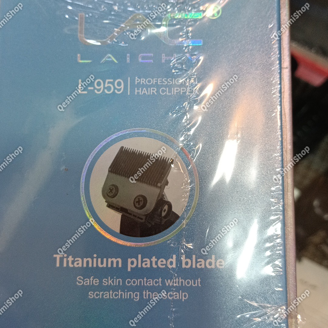ماشین اصلاح کلیپر حرفه ای LAC Laichy مدل L-959 نمایشگر LCD شارژ Type-C و استند شارژ