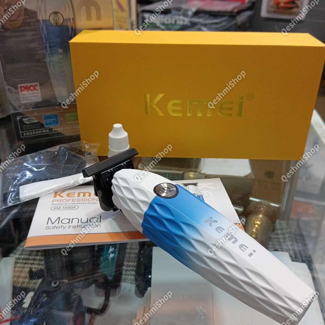 ماشین اصلاح کیمی kemei مدل KM-1690A