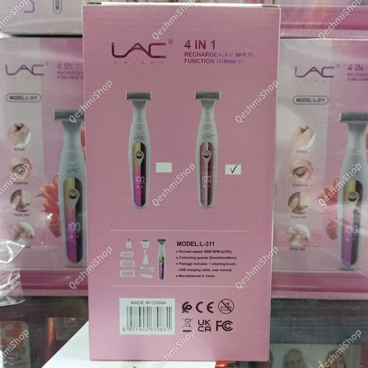ماشین اصلاح زنانه (موزن) چندکاره LAC L-311 صورت و بدن شارژی