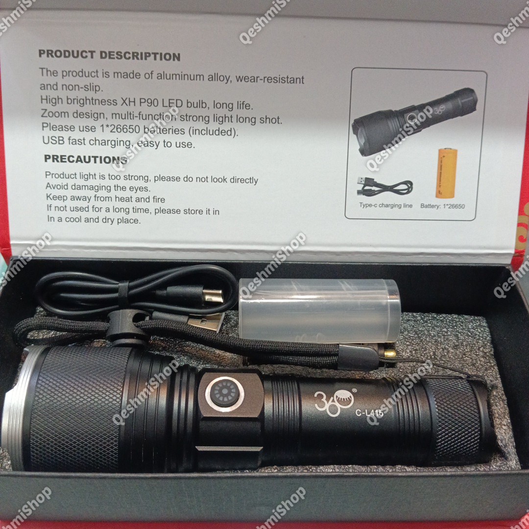 چراغ دستی برند 360 مدل C-L415