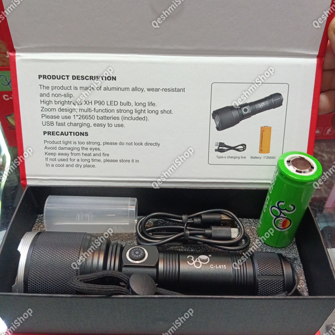 چراغ دستی برند 360 مدل C-L415
