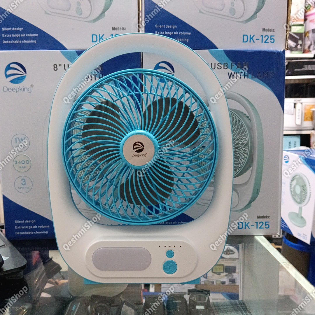 پنکه رومیزی شارژی دیپکینگ چراغ دار مدل Deepking DK-125