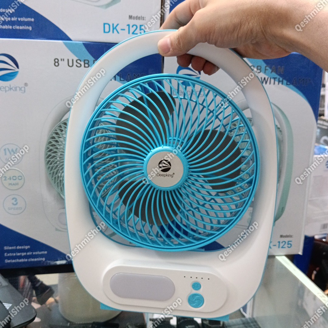 پنکه رومیزی شارژی دیپکینگ چراغ دار مدل Deepking DK-125