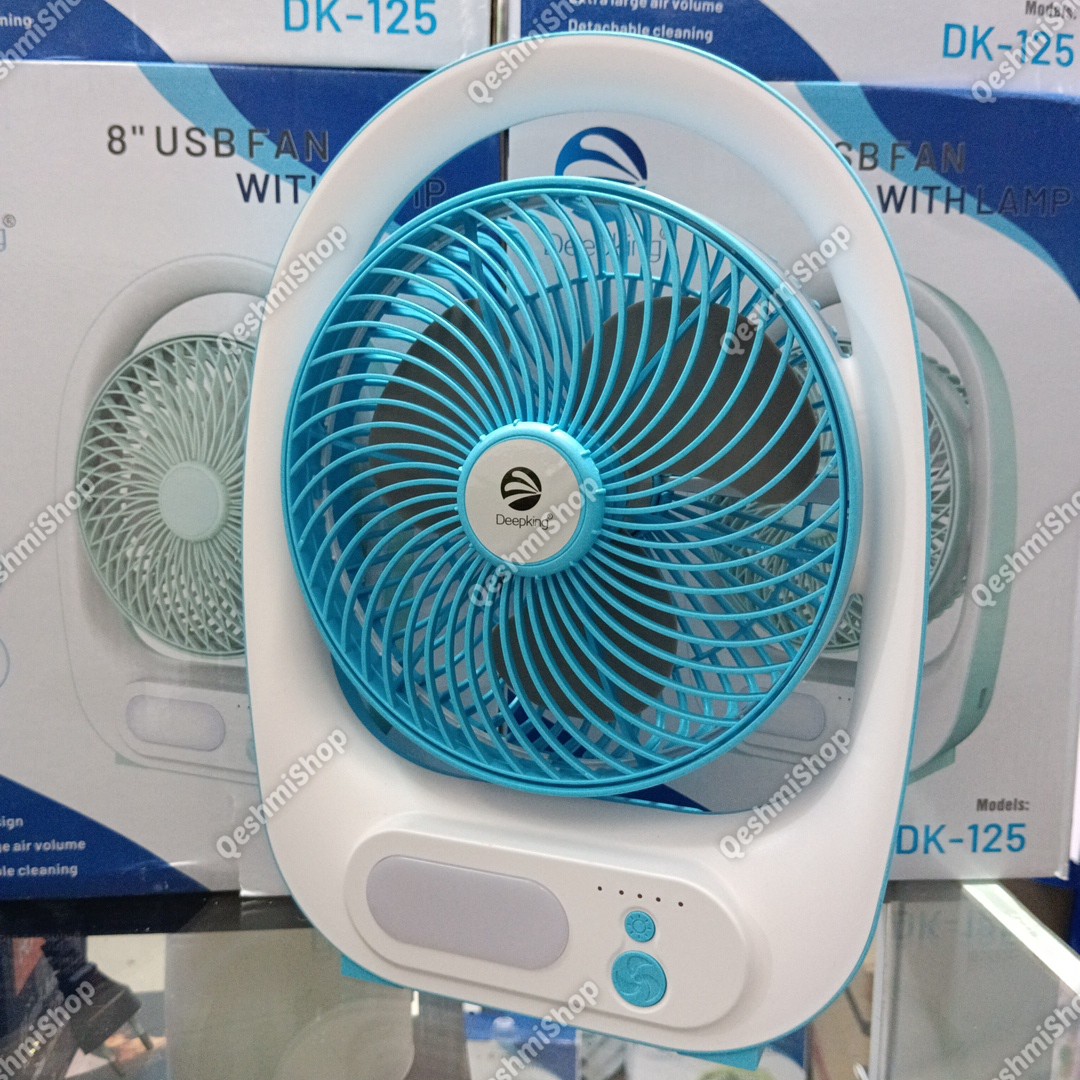 پنکه رومیزی شارژی دیپکینگ چراغ دار مدل Deepking DK-125