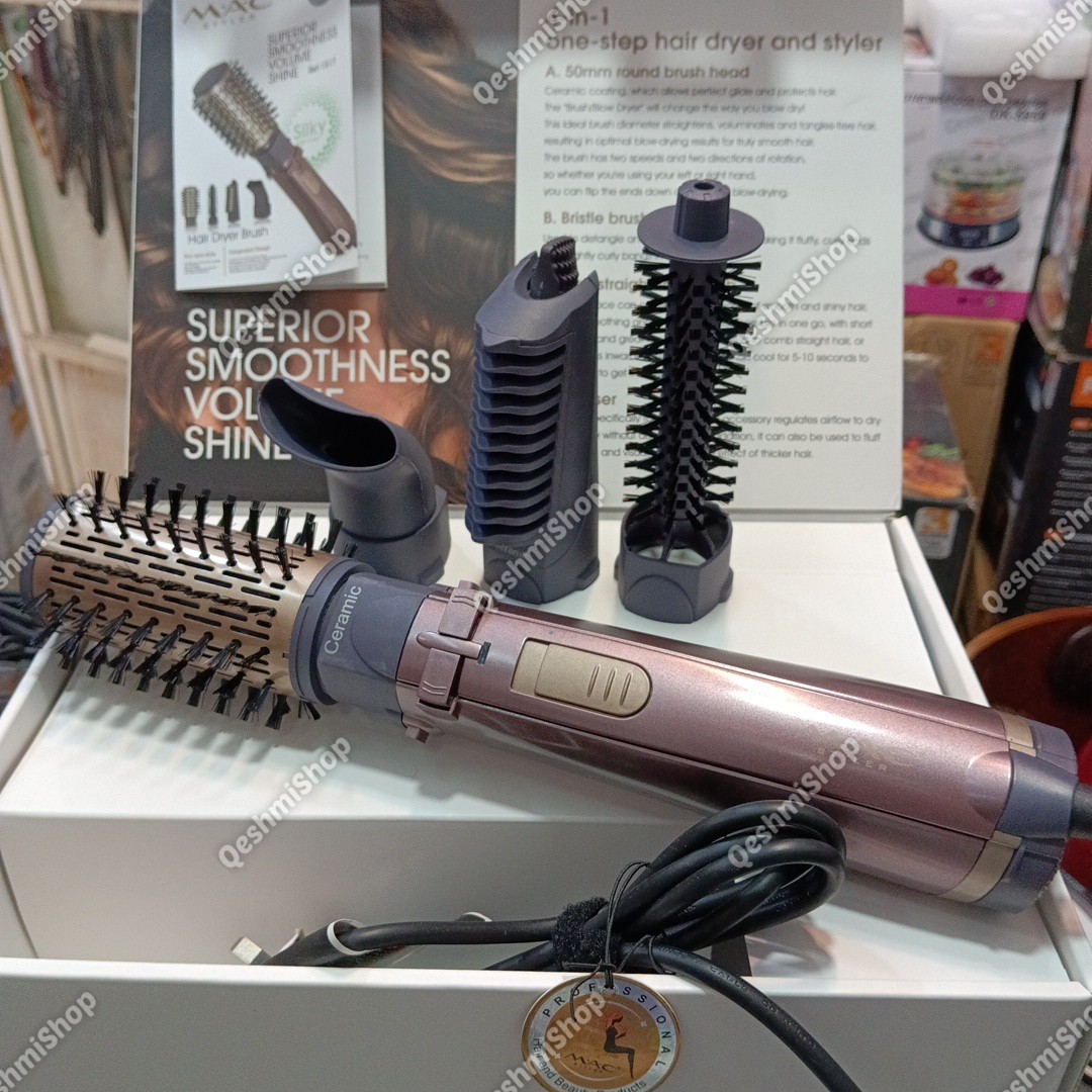 سشوار برس دار 4 کاره MAC Styler مدل Ref-1517 حجم دهی، صاف کردن و حالت دهی در یک قدم