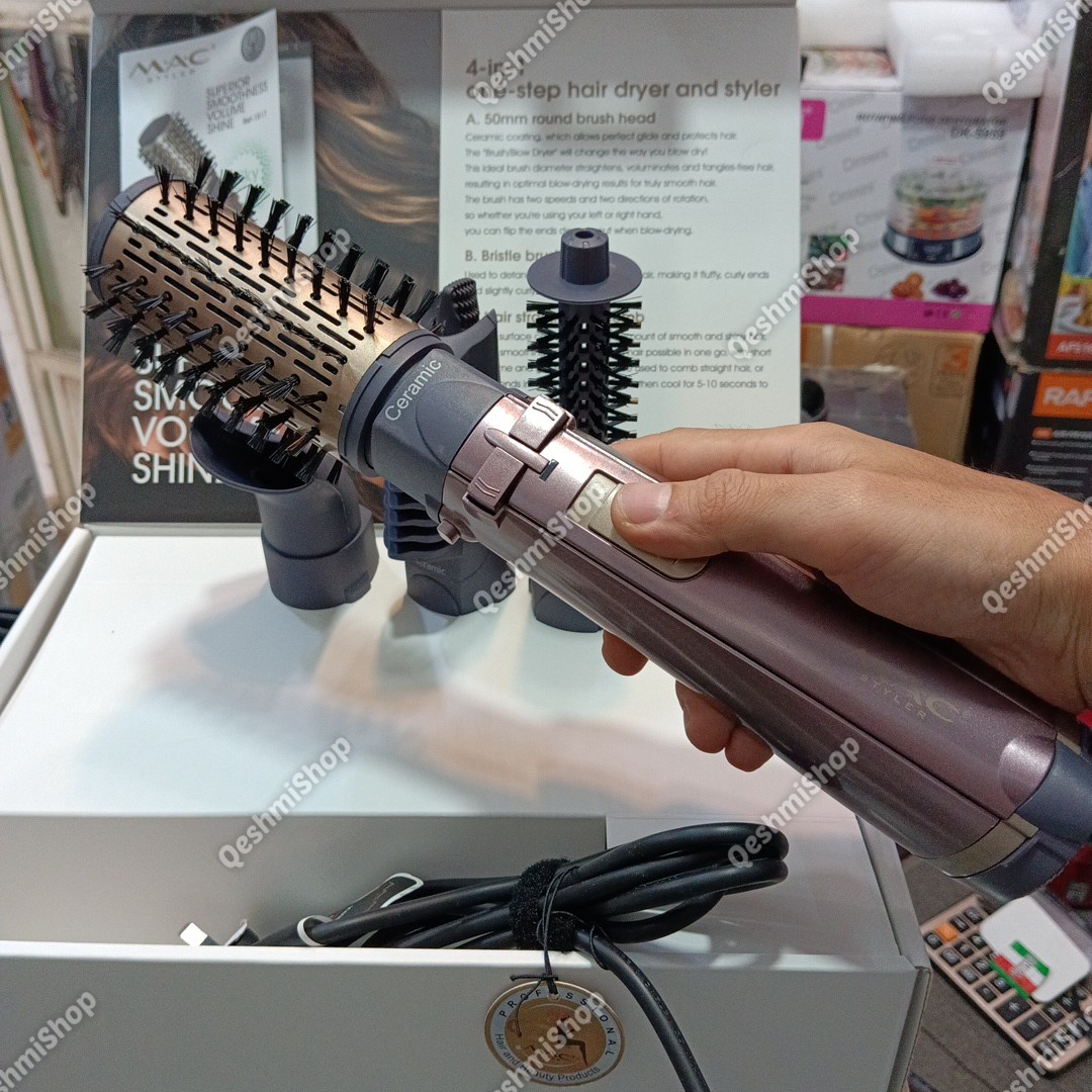 سشوار برس دار 4 کاره MAC Styler مدل Ref-1517 حجم دهی، صاف کردن و حالت دهی در یک قدم