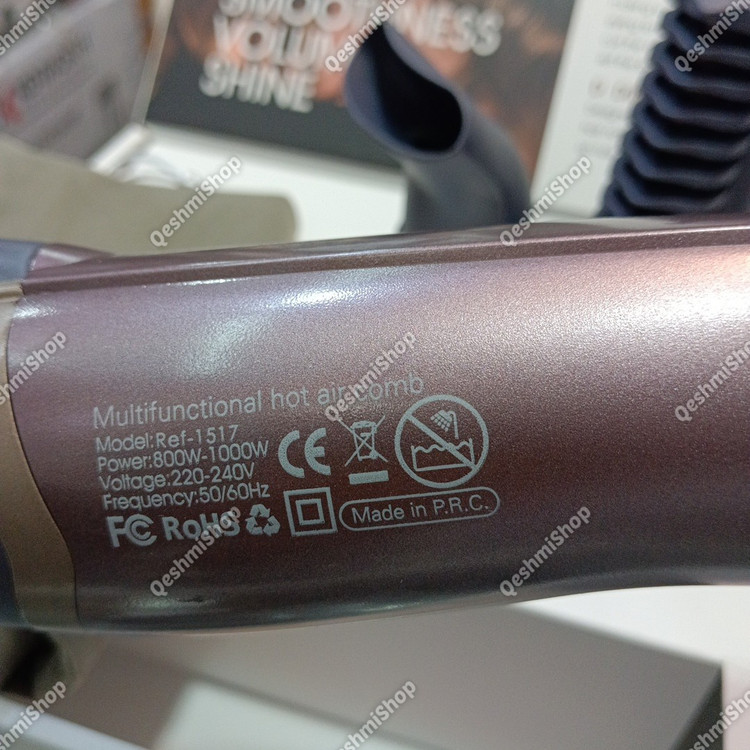 سشوار برس دار 4 کاره MAC Styler مدل Ref-1517 حجم دهی، صاف کردن و حالت دهی در یک قدم