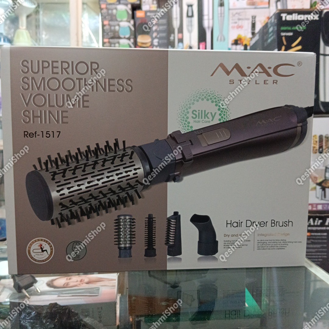 سشوار برس دار 4 کاره MAC Styler مدل Ref-1517 حجم دهی، صاف کردن و حالت دهی در یک قدم