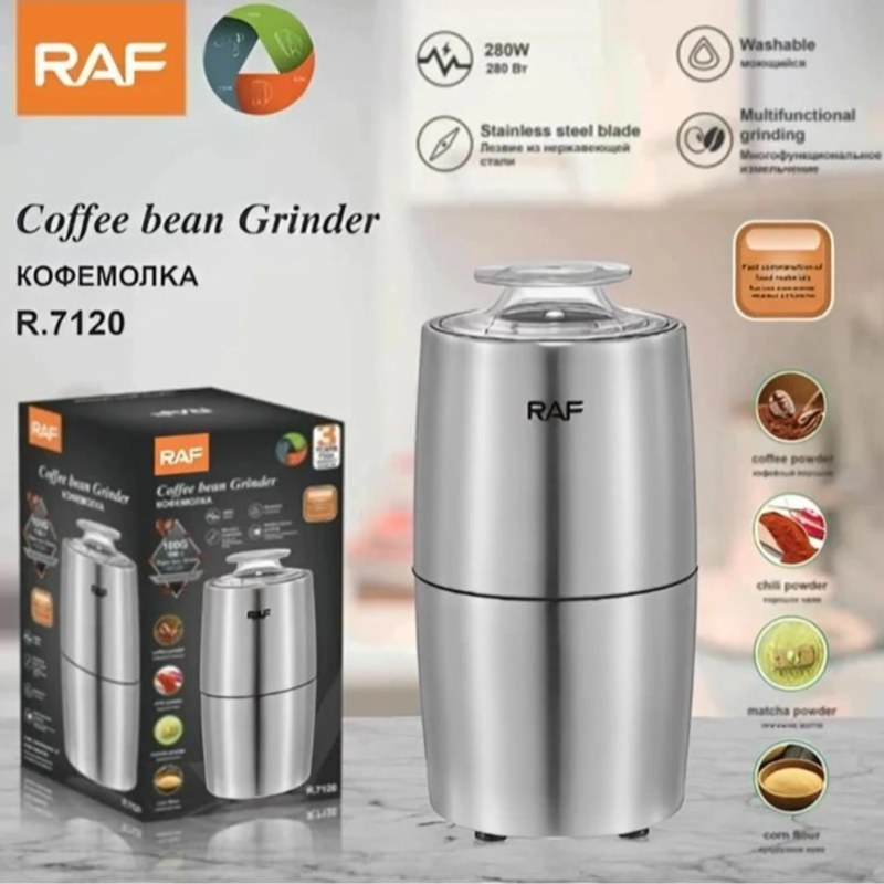 آسیاب خانگی راف RAF مدل R.7120