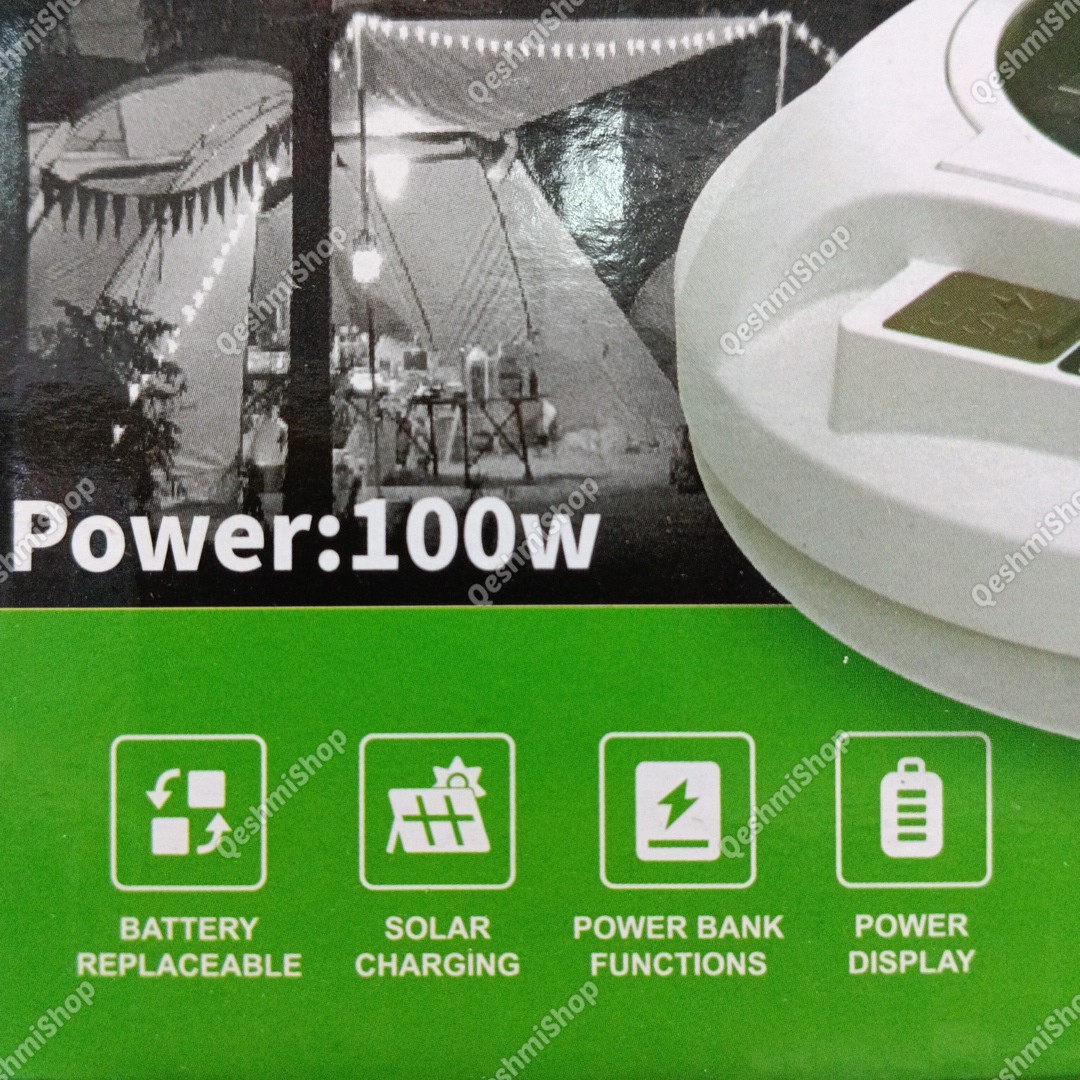 چراغ شارژی 100 وات آویزدار DPGUDE مدل DP-K6-140